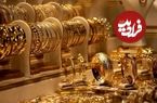 جدول؛ قیمت طلا، سکه، یورو و دلار امروز یکشنبه ۱۲ مرداد ۱۴۰۴؛ پیشروی طلا و سکه در بازار