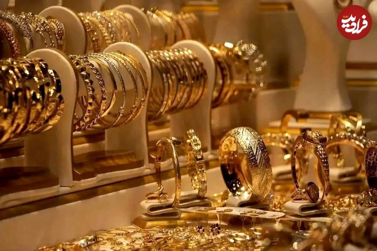 جدول؛ قیمت طلا، سکه، یورو و دلار امروز یکشنبه ۱۲ مرداد ۱۴۰۴؛ پیشروی طلا و سکه در بازار
