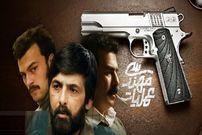 نگاهی به سریال «عملیات مهندسی» به کارگردانی سروش محمدزاده به بهانه پخش از تلویزیون؛ مهندسی عملیات!
