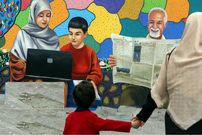 تصاویر؛ نقاشی‌های دیواری؛ هنر خیابانی ایران