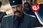 عکس| سفر در زمان؛ چهره «آصف میرزا» 6 سال بعد سریال گیلدخت