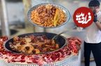 ببینید| غذای خیابانی در ازبکستان؛ پخت 150 کیلو سمرقند پلو محبوب تاشکندی ها