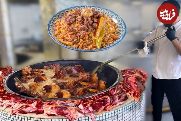 ببینید| غذای خیابانی در ازبکستان؛ پخت 150 کیلو سمرقند پلو محبوب تاشکندی ها