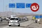 عکس| سفر زمان؛ تصویری از یک پاسگاه نگهبانی قدیمی در جاده تهران قم؛ 80 سال قبل