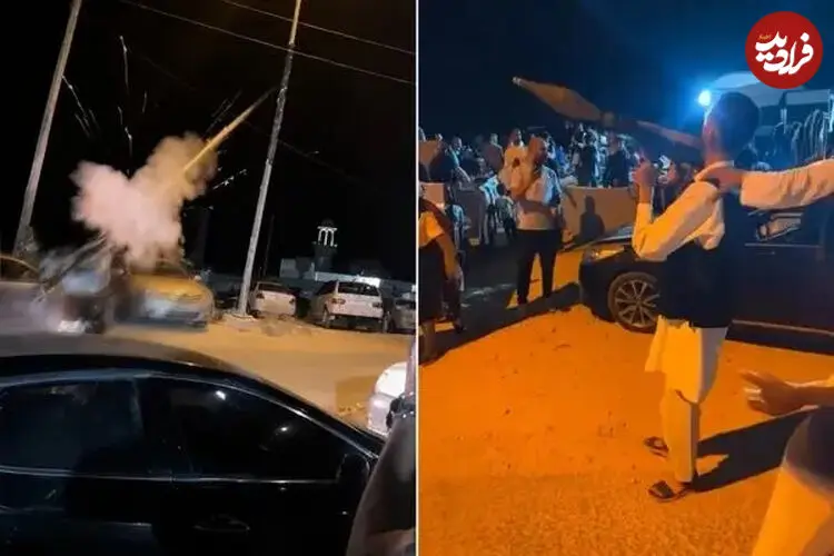 ببینید| شلیک آرپی‌جی در جشن عروسی!