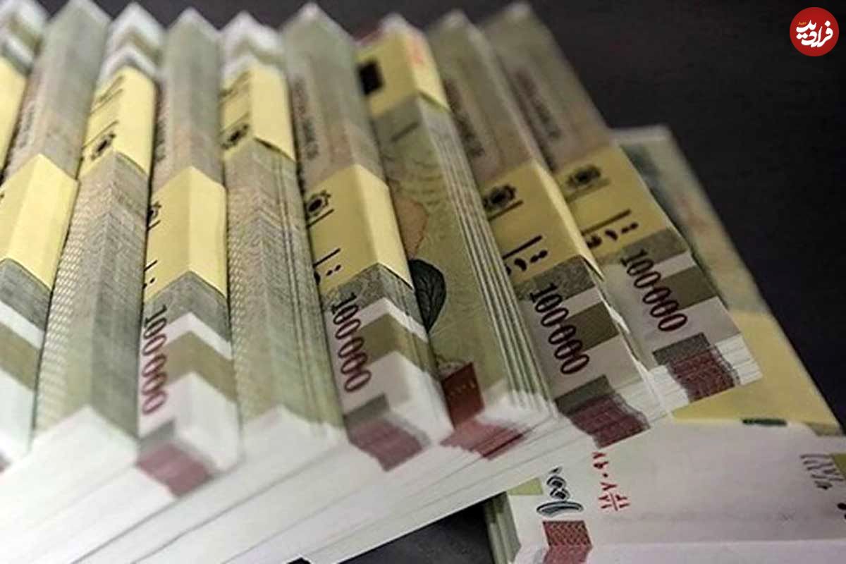 جزئیات جدید از سقف وام بازنشستگان در سال ۱۴۰۳