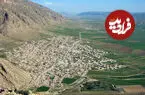 عکس| سفری به «زنجیره علیا» روستایی با قدمت دو قرن و طبیعتی بکر