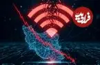 وزارت ارتباطات: میانگین تاب‌آوری کسب‌و‌کار‌ها بدون اینترنت ۲۰ روز است؛ خسارت روزانه ۵ هزار‌میلیارد تومان