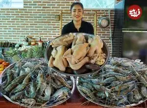ببینید| غذای روستایی در کامبوج؛ پخت یک غذای سنتی با 10 کیلو میگو رودخانه ای