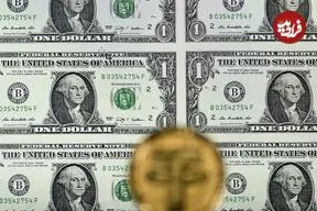 جدول| قیمت دلار امروز پنجشنبه ۲۳ بهمن ۱۴۰۴