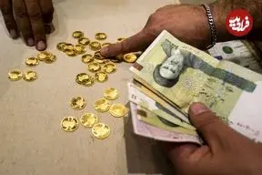 جدول| قیمت طلا و سکه امروز پنجشنبه ۲۸ اسفند ۱۴۰۴