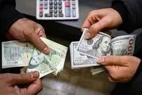 نرخ ارز، دلار، سکه، طلا و یورو شنبه ۲۸ مرداد ۱۴۰۲
