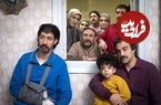 درآمد ۴۵ هزار میلیارد تومانی صداوسیما از پخش «پایتخت ۷»!