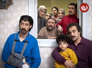 درآمد ۴۵ هزار میلیارد تومانی صداوسیما از پخش «پایتخت ۷»!