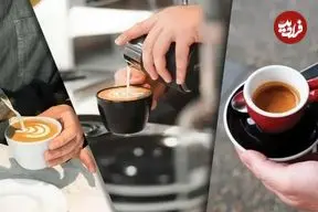 تفاوت اسپرسو و کاپوچینو و لاته ؛ کدام قهوه برای شما مناسب‌تر است؟ مقایسه تصویری