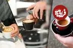 تفاوت اسپرسو و کاپوچینو و لاته ؛ کدام قهوه برای شما مناسب‌تر است؟ مقایسه تصویری