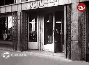 تصاویر| سفر به تهران قدیم؛ پاتوق شیک‌پوشان تهران در خیابان لاله‌زار لو رفت!