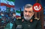 عکس؛ سفر در زمان؛ «محسن رضایی با سبیل» در دوران نوجوانی؛ اواخر دهه 40