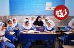 مدارس در مهرماه به صورت مجازی برگزار می‌شود؟؛ پاسخ آموزش و پرورش