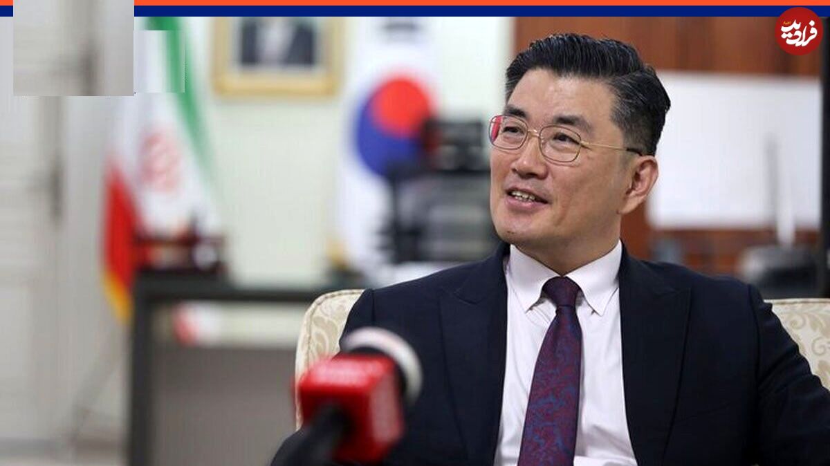 ببینید؛ سفیر کره جنوبی با اجرای آهنگ «جان مریم» ایرانی‌ها را غافلگیر کرد