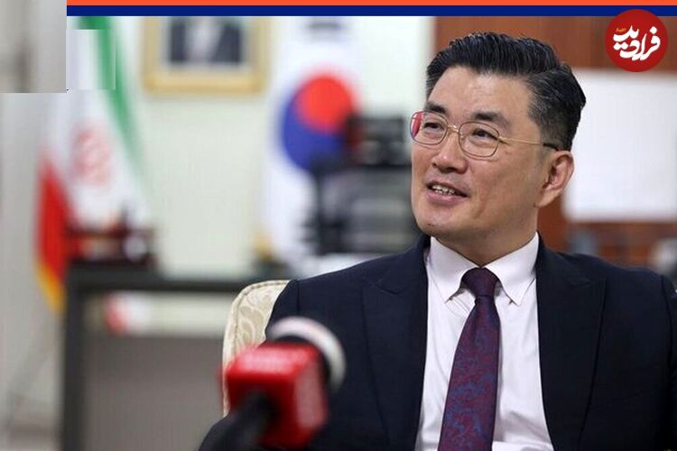 ببینید؛ سفیر کره جنوبی با اجرای آهنگ «جان مریم» ایرانی‌ها را غافلگیر کرد
