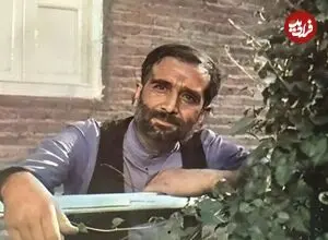 عکس| سفر زمان؛ «پرویز فنی زاده و پروانه معصومی» در نمایی از «رگبار»؛ سال 51