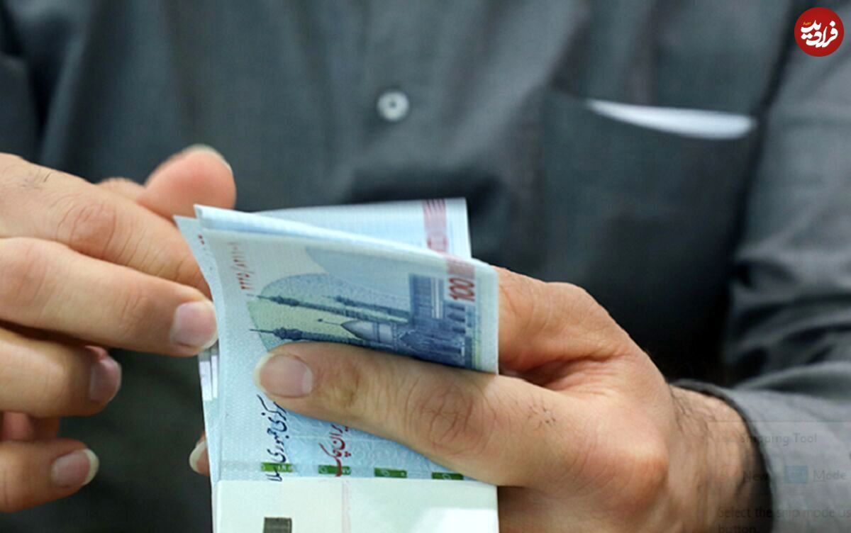 اگر یارانه ما قطع شد چه کار کنیم؟