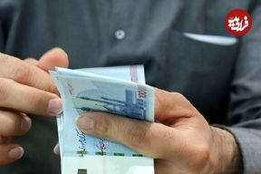 اگر یارانه ما قطع شد چه کار کنیم؟