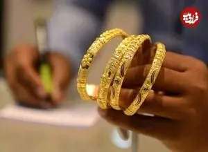 قیمت طلا و سکه امروز چهارشنبه ۵ فروردین ۱۴۰۵