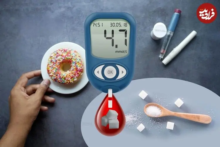 چقدر حق داریم قند و نشاسته بخوریم؟/ مبتلایان به دیابت مراقب قند این غذاها باشند!