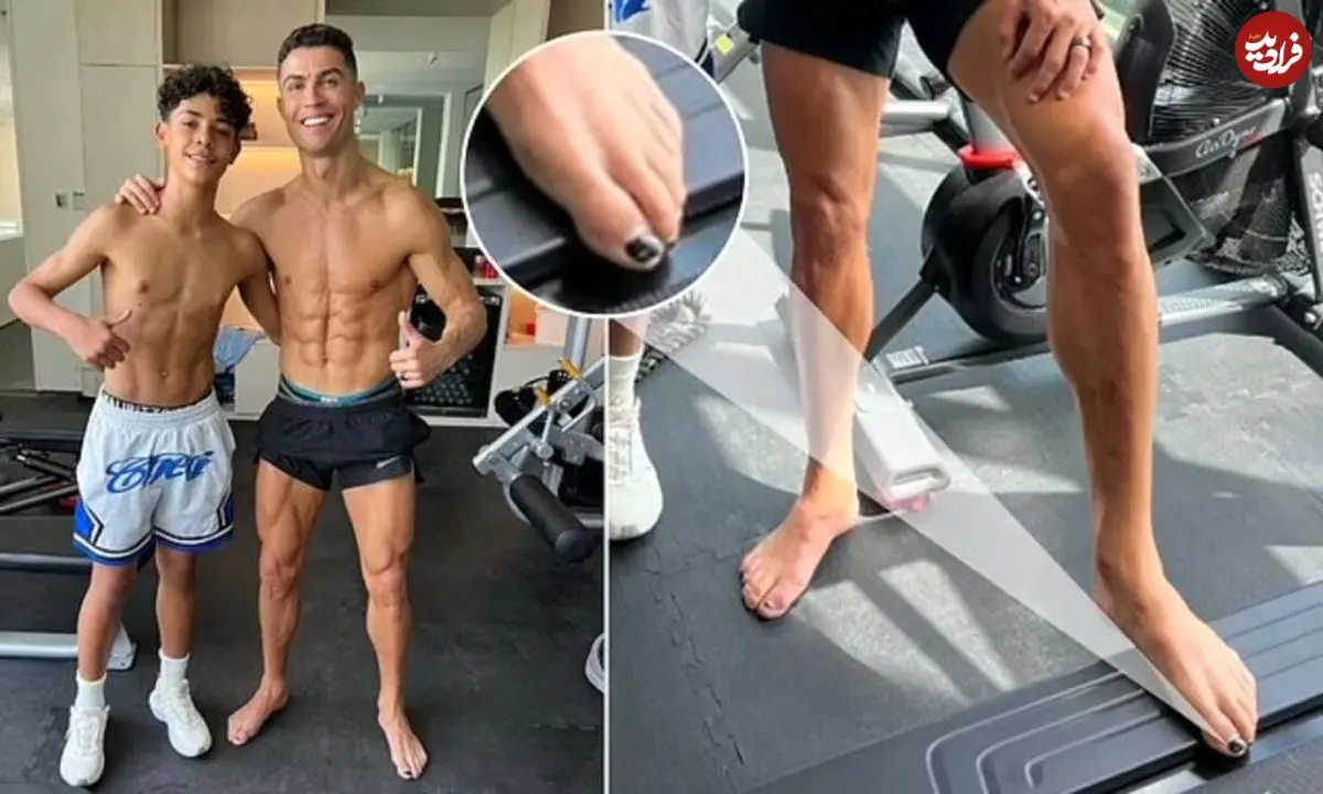 دلیل لاک زدن رونالدو