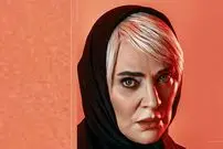 عکس| سفر زمان؛ «رویا نونهالی» در 29 سالگی با لباس عروس؛ سال 1370