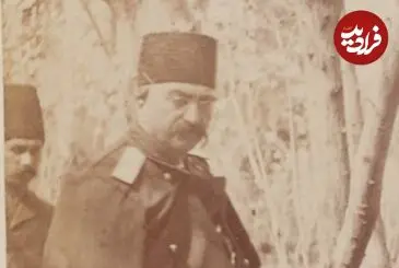 عکس| سفر زمان؛ حضور «ناصرالدین شاه» در جلسۀ دادن حقوق آبدارچی‌ها