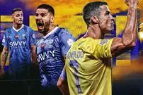 هزینه‌کرد هر یک از تیم‌های لیگ حرفه‌ای عربستان از زمان پیوستن کریستیانو رونالدو