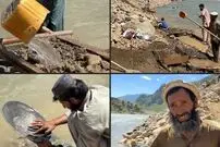 ببینید| افغان‌ها در جست‌وجوی غبار طلا در بستر رودخانه‌های هندوکش
