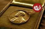 آیا هوش مصنوعی می‌تواند برندگان نوبل را پیش‌بینی ‌کند؟