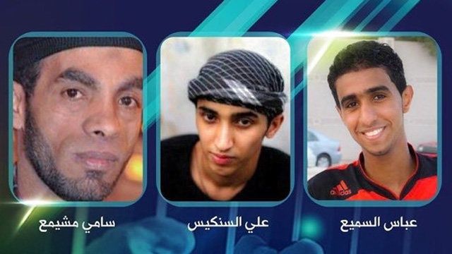 عکس/ بحرین ۳ جوان مخالف را اعدام کرد