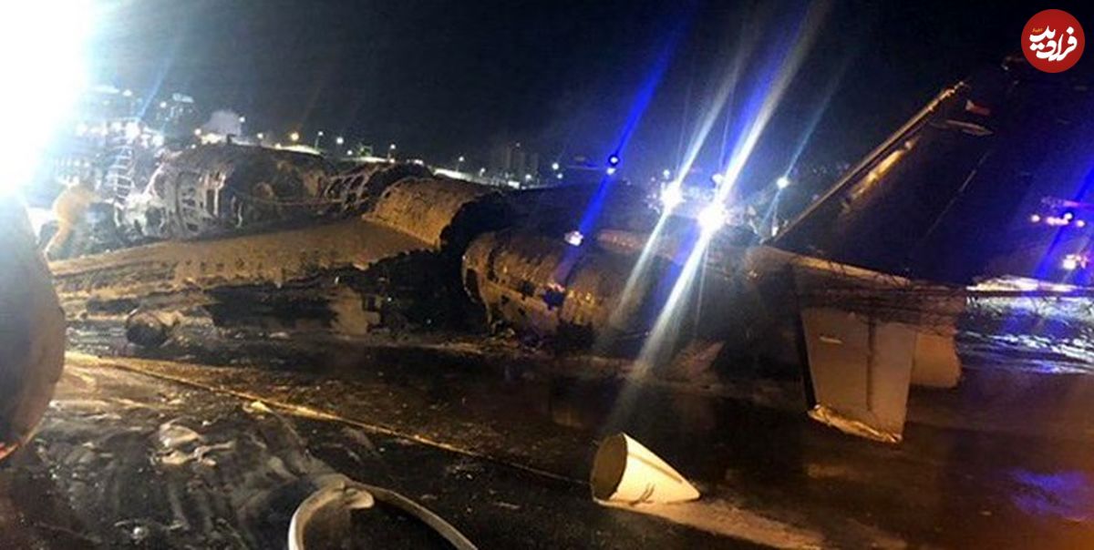 سقوط هواپیما در فیلیپین