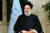 بیانیه انتخاباتی رئیسی