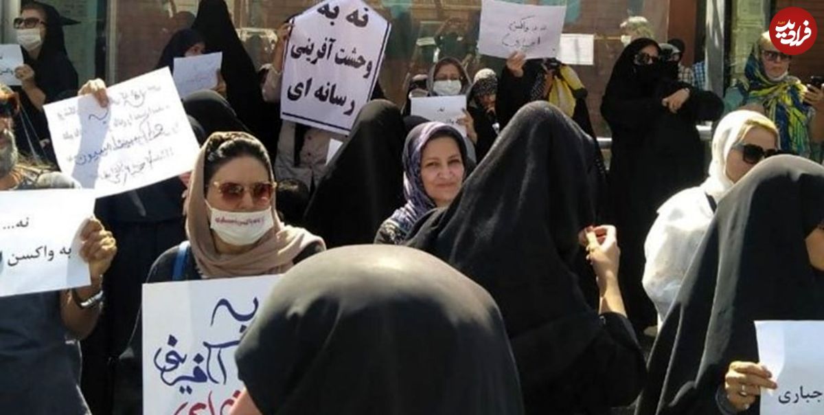 مخالفت با واکسن چقدر است؟