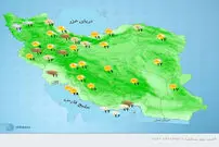 هواشناسی ایران، امروز ۱۴۰۰/۰۲/۰۱