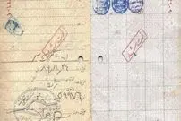 عکس/ مُرده‌ای که در خیابان‌های ماهشهر راه می‌رود