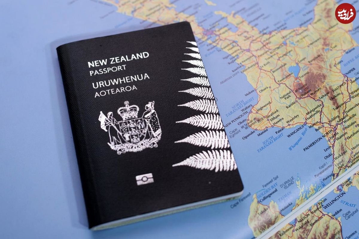 نیوزیلند صاحب معتبرترین گذرنامه دنیا
