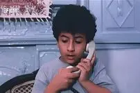 (عکس) تغییر چهره غافلگیرکننده «امیر» فیلم مهمان مامان بعد 20 سال
