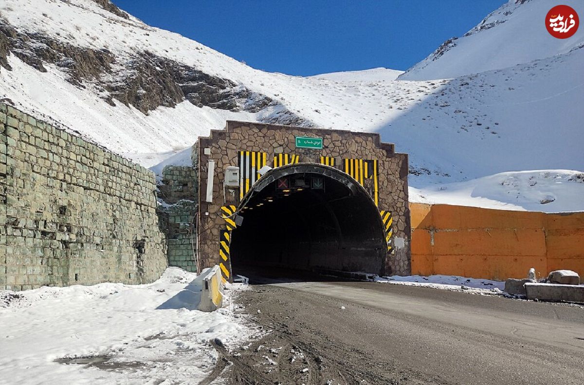 (عکس) سفر به ایران قدیم؛ «جاده چالوس، تونل کندوان» مرداد سال 1339