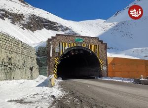 (عکس) سفر به ایران قدیم؛ «جاده چالوس، تونل کندوان» مرداد سال 1339