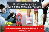 ویدیو/ چه مقدار ورزش کنیم تا واقعا جوان بمانیم؟