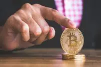قیمت بیت کوین، امروز ۱۴۰۰/۰۱/۳۰
