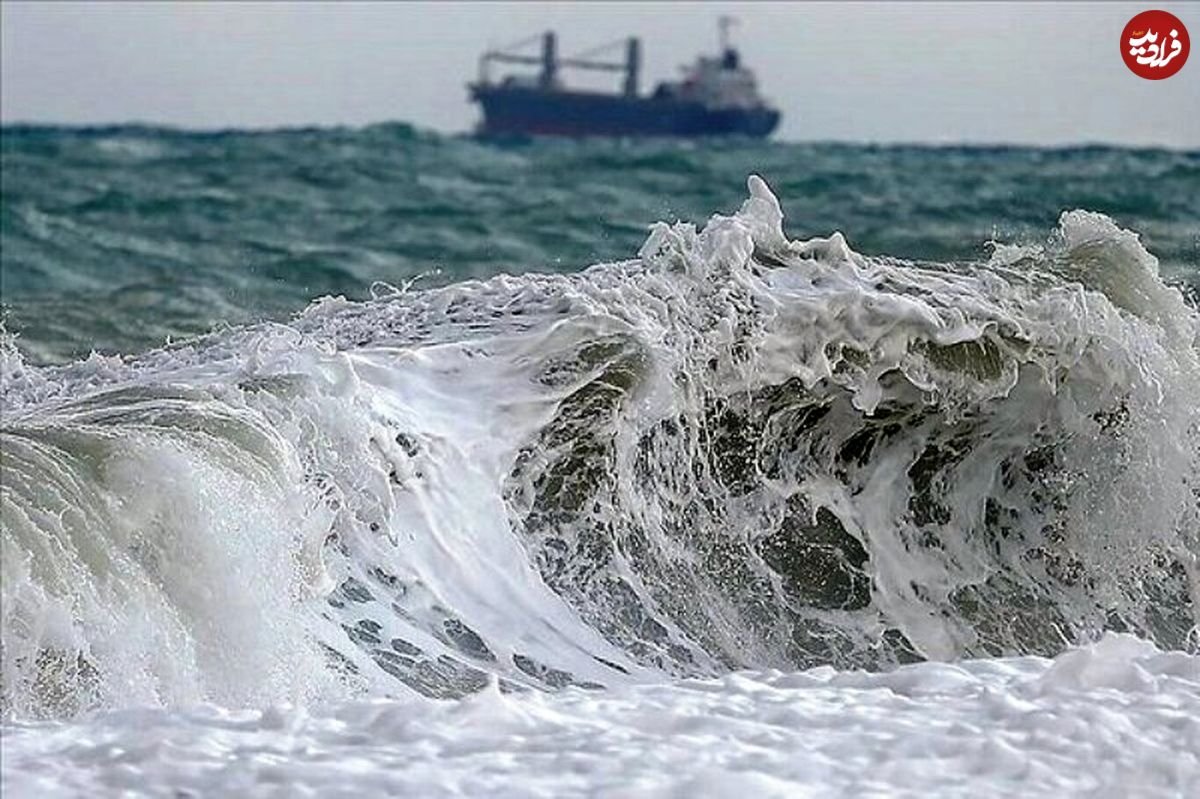 هواشناسی ایران، امروز ۱۴۰۱/۰۵/۰۱