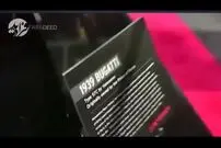 ویدئو/ بوگاتی محمدرضا پهلوی کجاست؟